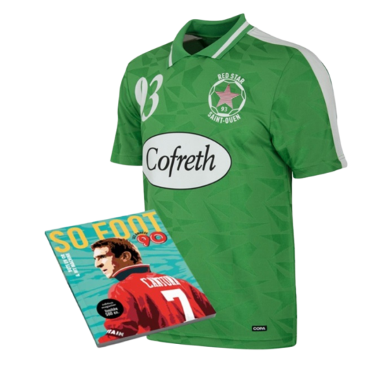 Maillot collector « Red Star 1998 »