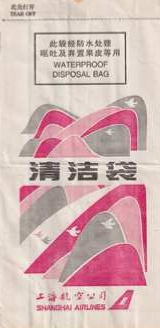 ar-1660207-tf-64447163-1-notext.jpg