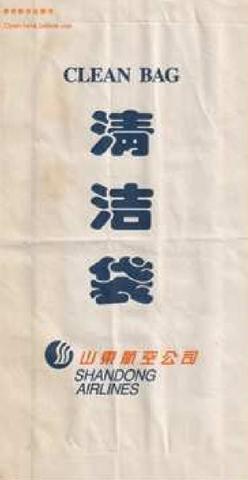 ar-1660207-tf-64447157-1-notext.jpg
