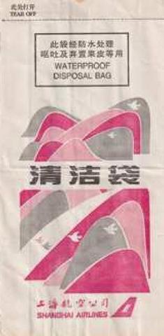 thumb_ar-1660207-tf-64447163-1-notext.jpg