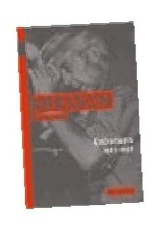 ar-1628507-tf-62987859-3-notext.jpg