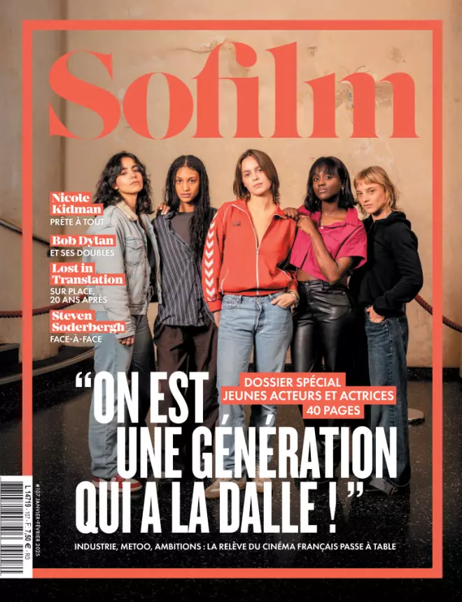 Couverture n° 107 de SO FILM