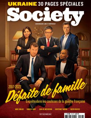 Society #176