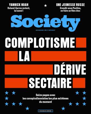 Society #181
