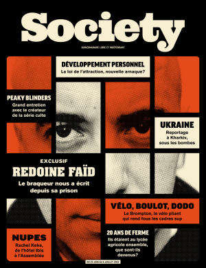 Society #183