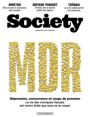 Society #193