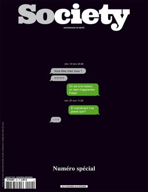 Society #20