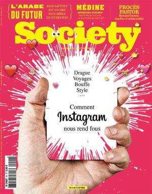 Society #91